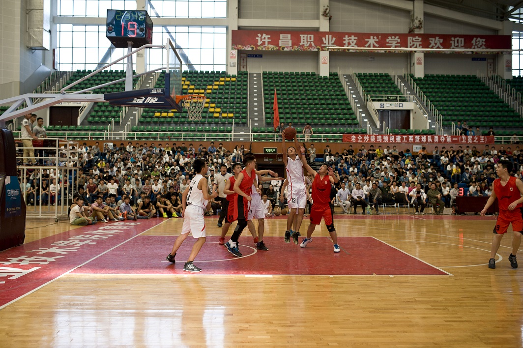 我校2014年春季大学生男子篮球比赛圆满结束